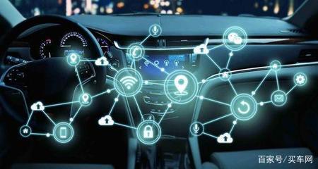 推动汽车智能网联技术应用 福耀玻璃与北斗智联达成导航开发战略合作