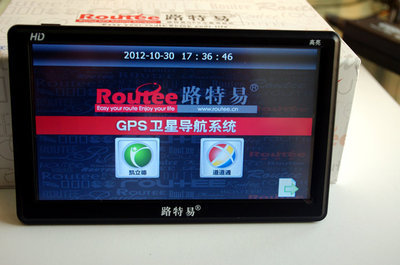 道道通3D导航技术解析 从路特意LV7030到128M地图应用