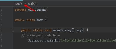 IntelliJ IDEA面包屑导航条 提升开发定位效率的利器