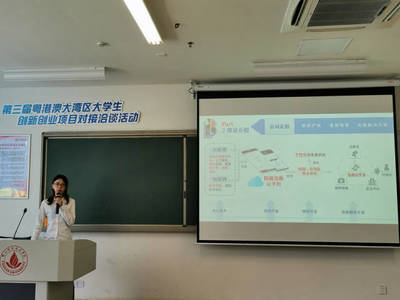 汕大“AI智慧工厂”项目荣获“互联网+”大学生创新创业大赛广东省赛金奖