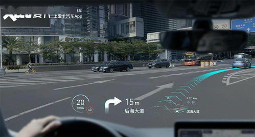 一周车讯 奔驰引领智能座舱革新，富士康与拜腾携手进军导航开发